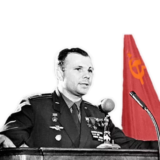 Telegram stiker «Юрий Гагарин» 🎤