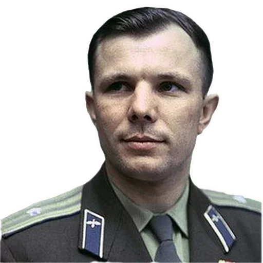 Стікер Telegram «Юрий Гагарин» 🆒