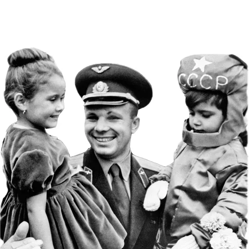 Telegram Sticker «Юрий Гагарин» 🏡