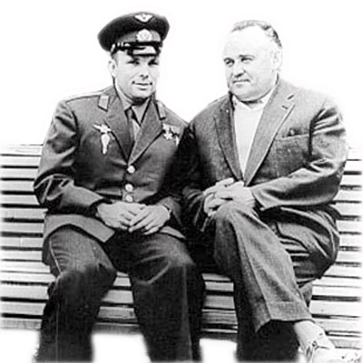 Telegram Sticker «Юрий Гагарин» 🔛