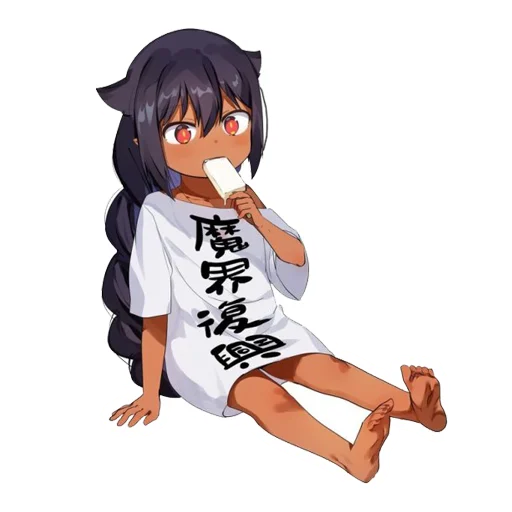 Telegram Sticker «Jahy-sama» 🤪