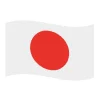 Эмодзи телеграм Японский вайб