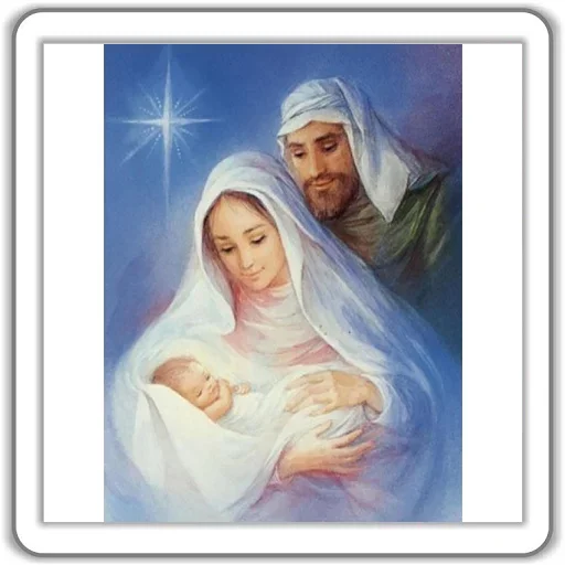 Стікер Telegram «Jesus Born» 😇