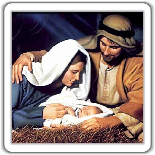 Стикер Telegram «Jesus Born» 😇