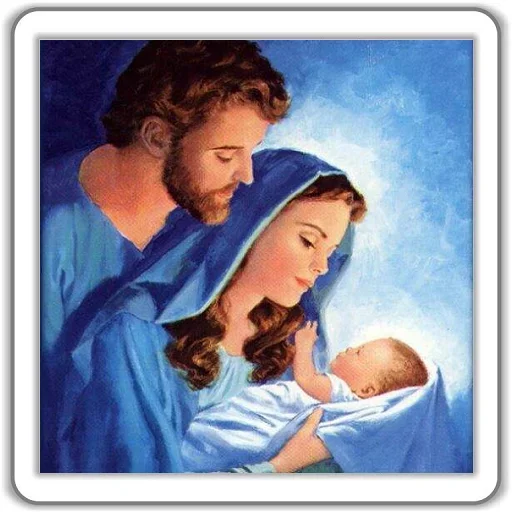 Jesus Born emoji 😇