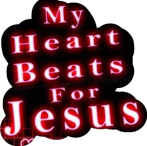 Емодзі Jesus Amen 🕊