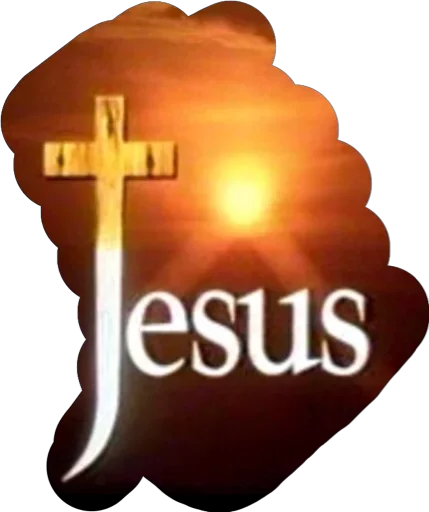 Telegram stiker «Jesus Amen» ✝️