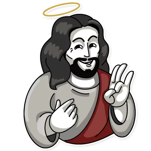 Стикер Telegram «Jesus» 😈