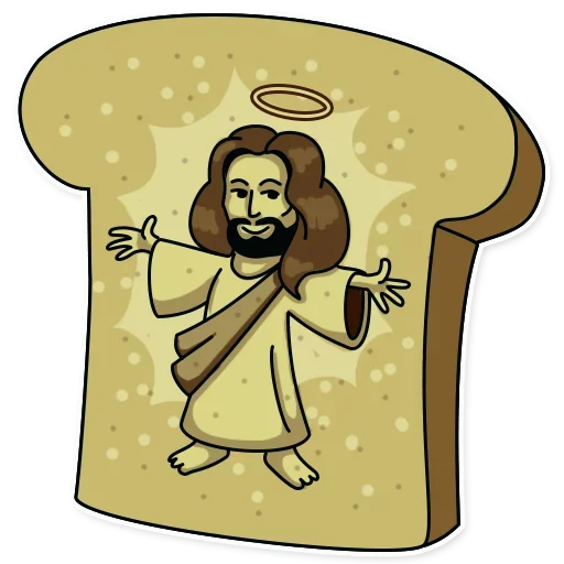 Стикер Telegram «Jesus» 🍞