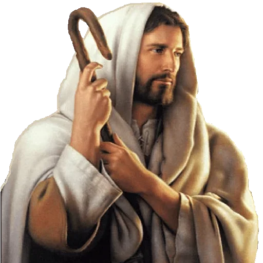 Стікер Telegram «Jesus» 🌞