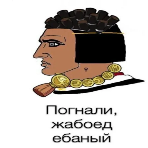 Telegram Sticker «Jojojopack» 😎