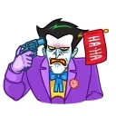 Joker emoji 🔫