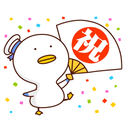 Jonazou the Seagull vol.1 emoji ☺️