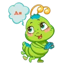 Julia The Caterpillar emoji 😋