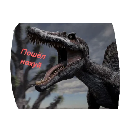 Telegram Sticker «Jurassic era» 😠