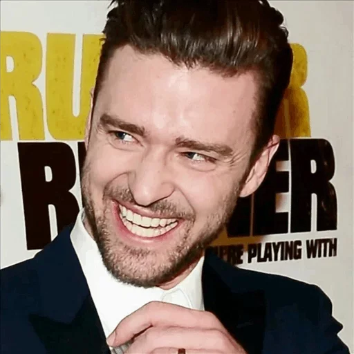 Justin Timberlake emoji 😌