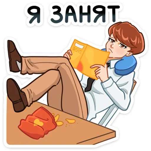 Telegram stiker «Джей» 😐