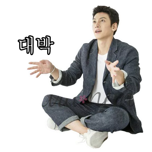  Ji Chang Wook sticker 😲