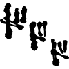 Telegram emoji «Jujutsu Kaisen» 🔠