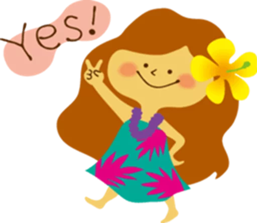 KAPUA's Happy Life 1 emoji 👍