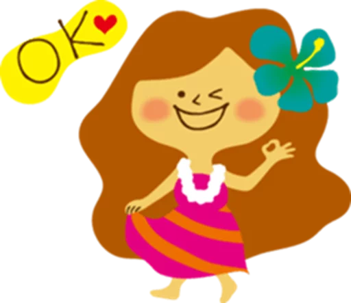 KAPUA's Happy Life 1 emoji 👌