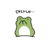 Telegram emoji Froggy