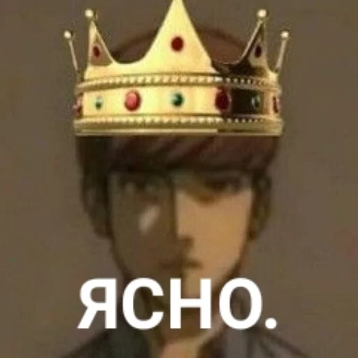 King Floch emoji 👨