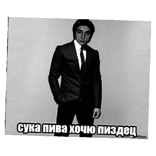Telegram stiker «КИШ» 😄