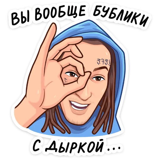 Telegram Sticker «KIZARU» 👌
