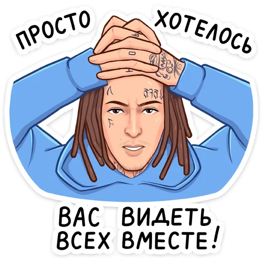 Telegram Sticker «KIZARU» ☺️