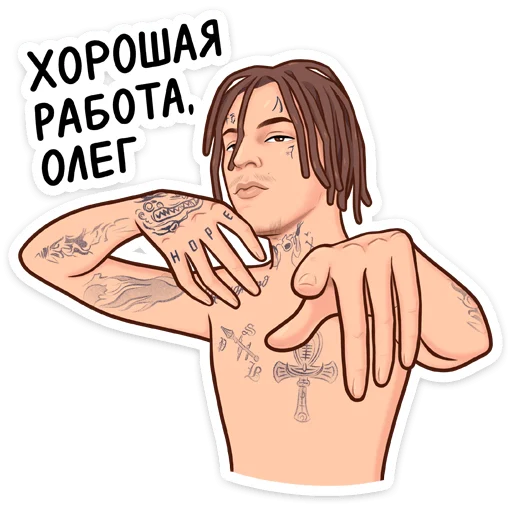 Telegram Sticker «KIZARU» 😉