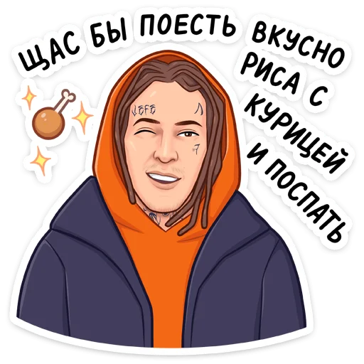 Telegram Sticker «KIZARU» 🍚