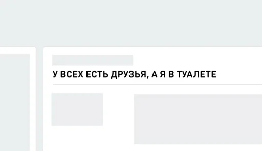 Telegram stiker «KUPLINOV» 🚽