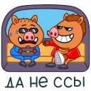 Kabanchik90 emoji 😄