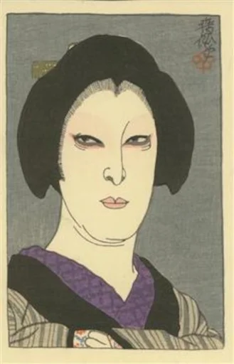Стикер Telegram «Kabuki» 👺
