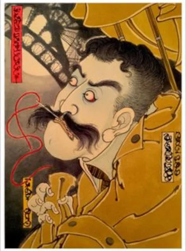 Telegram Sticker «Kabuki» 👺
