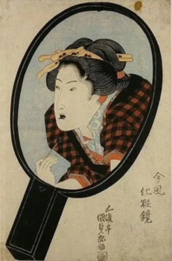 Эмодзи Kabuki 👺