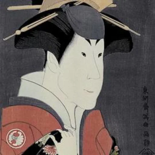 Telegram stiker «Kabuki» 👺