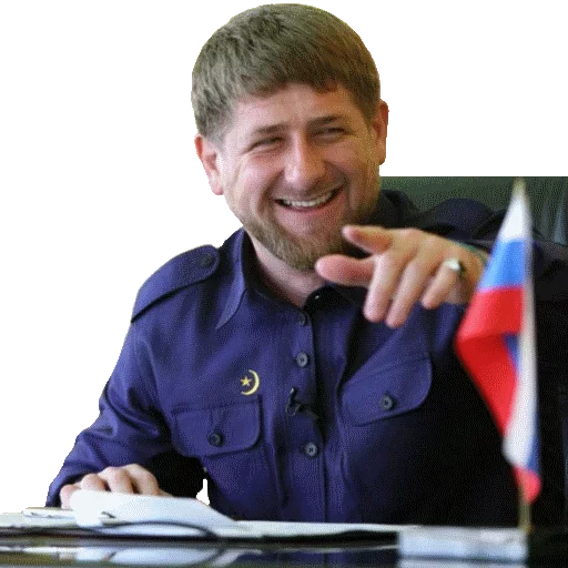 Эмодзи Кадыров 🇷🇺