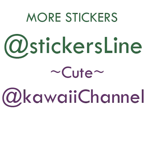Стікер Kaiju Nemuke Sticker-English ver. 🖊