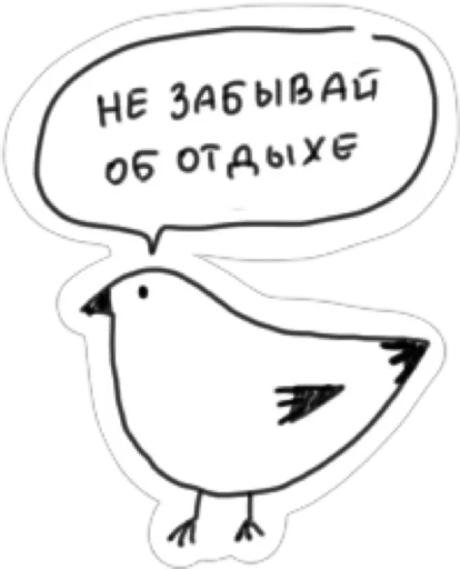 AnimalFriendsTalk emoji 😌