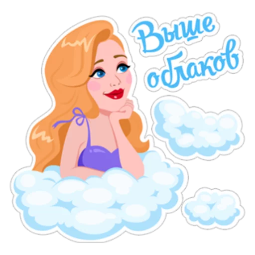 Tina Karol emoji 🤔