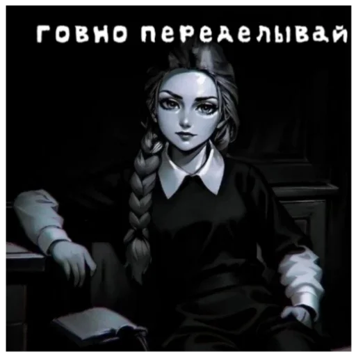 Катя Смирнова emoji 😽