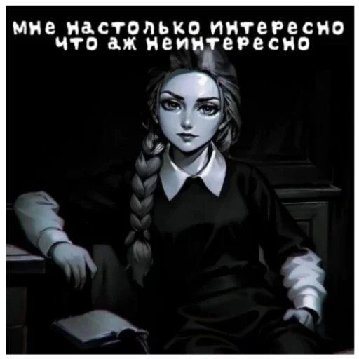 Катя Смирнова emoji ♎
