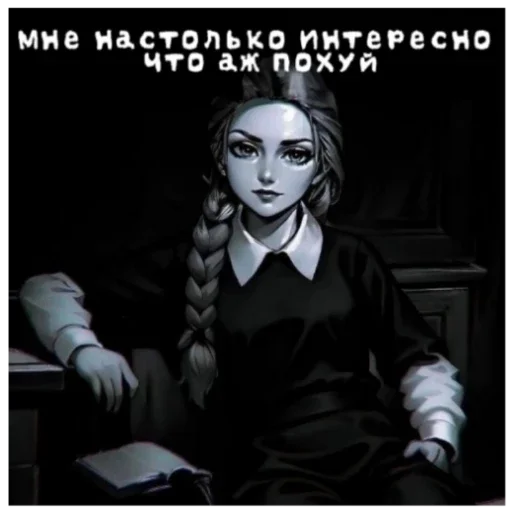 Катя Смирнова emoji 😶