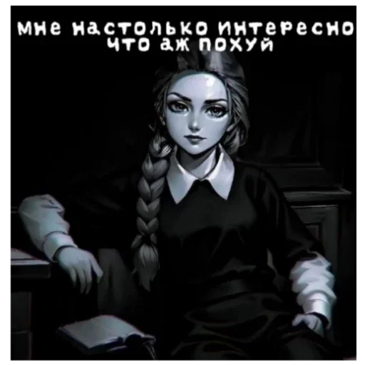 Катя Смирнова emoji 💖