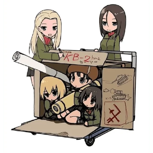 Telegram stiker «Katyusha Girls und Panzer» 📦