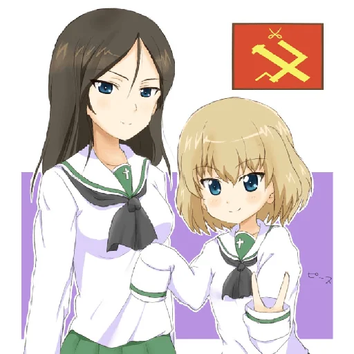 Katyusha Girls und Panzer emoji ✌️