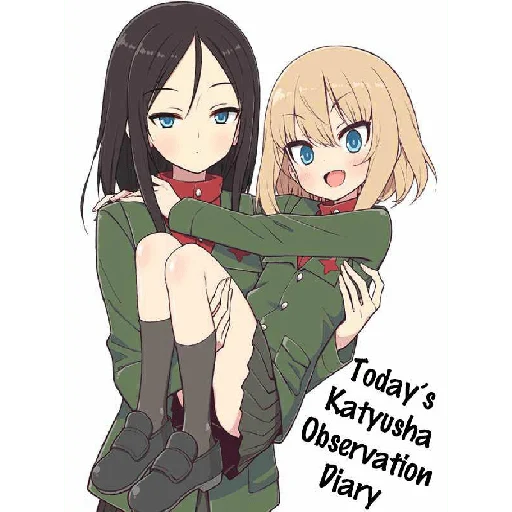 Katyusha Girls und Panzer emoji 😄