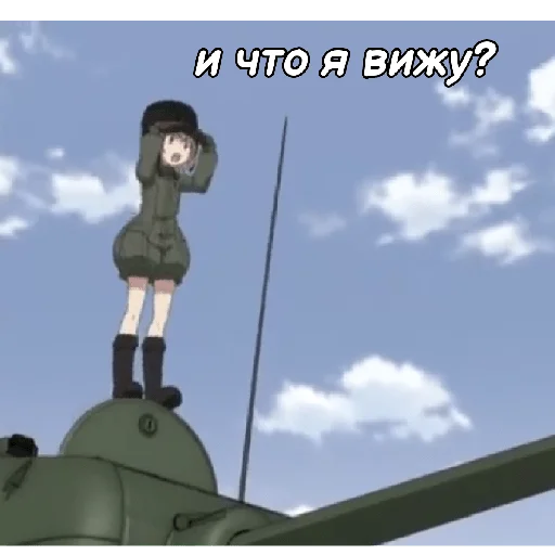 Katyusha ("Girls und Panzer") part 7 stiker 👀